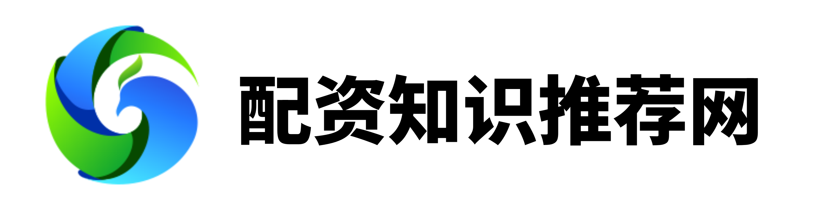 线上股票配资门户